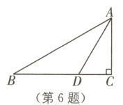 第6题