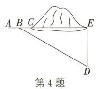 第4题