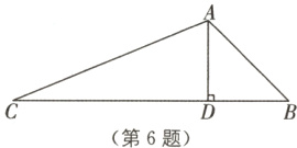 第6题
