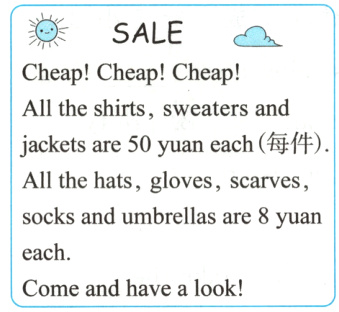 eachComeandhavealook