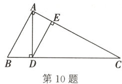 BD第10题
