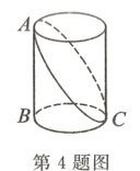 第4题图