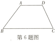 第6题图