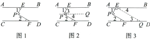FDFDCFQD图1图2图3