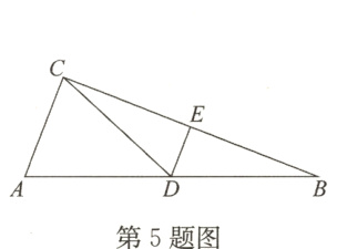 第5题图