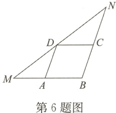 第6题图