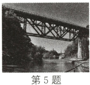 第5题