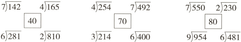 80628128103214640099546481