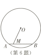 AB第6题