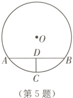 AB第5题