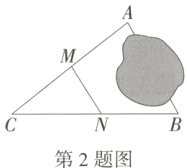 第2题图