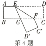 D第4题