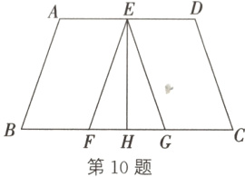 FHG第10题