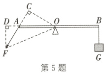 F第5题
