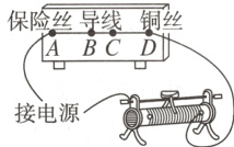 接电源冖》IIIIII