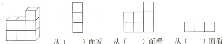 面看面看从面看从从