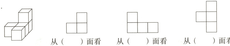 面看从面看面看从从