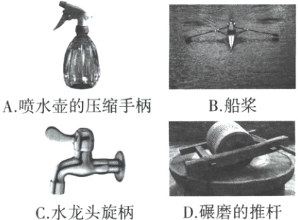 D碾磨的推杆C水龙头旋柄