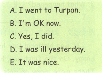 EItwasnicesinminnVn二misnsw