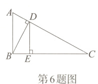 BE第6题图