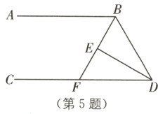 第5题