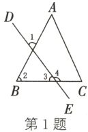 第1题