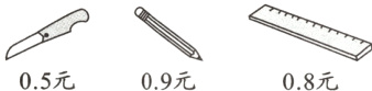 05元09元08元