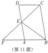 第11题