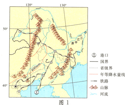 40°山脉河流图1