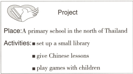 giveChineselessonsplaygameswithchildren