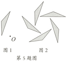 图1图2第5题图