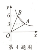 第4题图