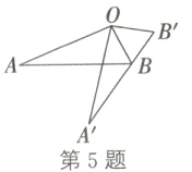 A第5题