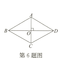 第6题图