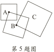 第5题图