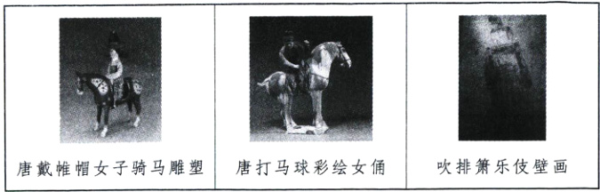 吹排箫乐伎壁画唐打马球彩绘女俑唐戴帷帽女子骑马雕塑