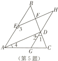 AG第5题