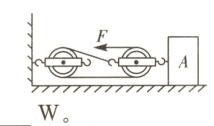 $\frac{}{o}$$\frac{}{Q}$W