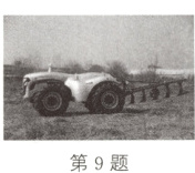 第9题