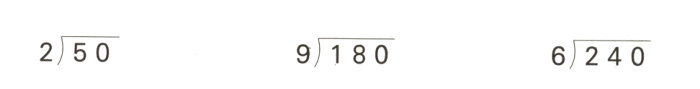 sqrt50sqrt180sqrt240