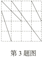 第3题图