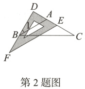 第2题图