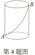第4题图