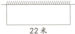 22米