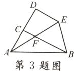 第3题图