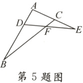 第5题图