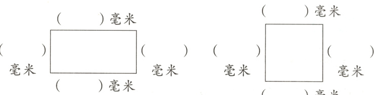 毫米毫米毫米毫米毫米