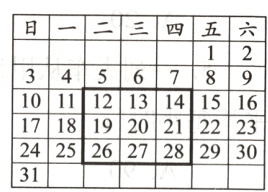 202122232242728293031