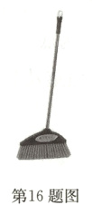 第16题图