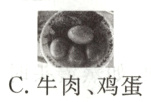 C牛肉鸡蛋